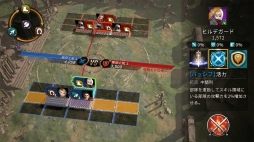 画像ギャラリー No.004のサムネイル画像 / 「ラストキングス」,バトル「軍団戦」と都市の拡張システムの情報が公開に