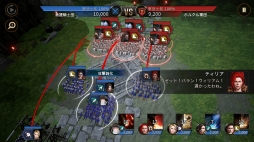 画像ギャラリー No.005のサムネイル画像 / 「ラストキングス」,バトル「軍団戦」と都市の拡張システムの情報が公開に