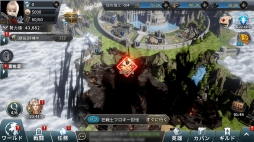 画像ギャラリー No.010のサムネイル画像 / 「ラストキングス」,バトル「軍団戦」と都市の拡張システムの情報が公開に