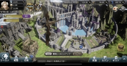 画像ギャラリー No.017のサムネイル画像 / 「ラストキングス」,バトル「軍団戦」と都市の拡張システムの情報が公開に