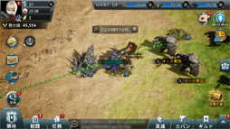 画像ギャラリー No.003のサムネイル画像 / 「ラストキングス」,「ワールドバトル&レイド」と「都市&領土システム」の情報が公開