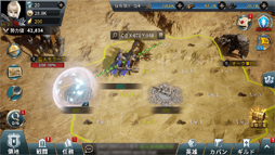 画像ギャラリー No.012のサムネイル画像 / 「ラストキングス」,「ワールドバトル&レイド」と「都市&領土システム」の情報が公開