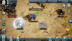 画像ギャラリー No.013のサムネイル画像 / 「ラストキングス」,「ワールドバトル&レイド」と「都市&領土システム」の情報が公開