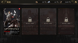 ꡼ No.002Υͥ / ֥饹ȥ󥰥סХȥ륷ƥҲ3ơ֥󥸥Хȥפ