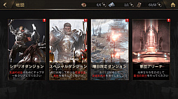 ꡼ No.003Υͥ / ֥饹ȥ󥰥סХȥ륷ƥҲ3ơ֥󥸥Хȥפ