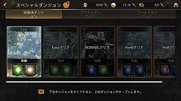 ꡼ No.008Υͥ / ֥饹ȥ󥰥סХȥ륷ƥҲ3ơ֥󥸥Хȥפ