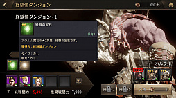 ꡼ No.009Υͥ / ֥饹ȥ󥰥סХȥ륷ƥҲ3ơ֥󥸥Хȥפ