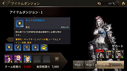 ꡼ No.010Υͥ / ֥饹ȥ󥰥סХȥ륷ƥҲ3ơ֥󥸥Хȥפ