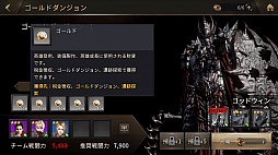 ꡼ No.011Υͥ / ֥饹ȥ󥰥סХȥ륷ƥҲ3ơ֥󥸥Хȥפ