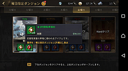 ꡼ No.012Υͥ / ֥饹ȥ󥰥סХȥ륷ƥҲ3ơ֥󥸥Хȥפ