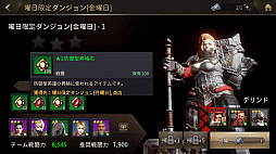 ꡼ No.013Υͥ / ֥饹ȥ󥰥סХȥ륷ƥҲ3ơ֥󥸥Хȥפ