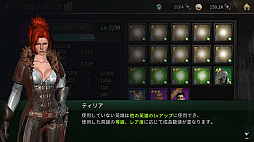 ꡼ No.014Υͥ / ֥饹ȥ󥰥סХȥ륷ƥҲ3ơ֥󥸥Хȥפ