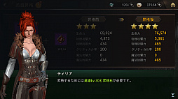 ꡼ No.016Υͥ / ֥饹ȥ󥰥סХȥ륷ƥҲ3ơ֥󥸥Хȥפ