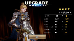 ꡼ No.017Υͥ / ֥饹ȥ󥰥סХȥ륷ƥҲ3ơ֥󥸥Хȥפ