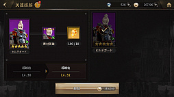 ꡼ No.018Υͥ / ֥饹ȥ󥰥סХȥ륷ƥҲ3ơ֥󥸥Хȥפ