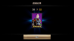 ꡼ No.019Υͥ / ֥饹ȥ󥰥סХȥ륷ƥҲ3ơ֥󥸥Хȥפ