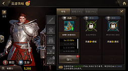 ꡼ No.020Υͥ / ֥饹ȥ󥰥סХȥ륷ƥҲ3ơ֥󥸥Хȥפ