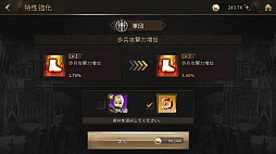 ꡼ No.021Υͥ / ֥饹ȥ󥰥סХȥ륷ƥҲ3ơ֥󥸥Хȥפ