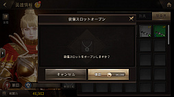 ꡼ No.024Υͥ / ֥饹ȥ󥰥סХȥ륷ƥҲ3ơ֥󥸥Хȥפ