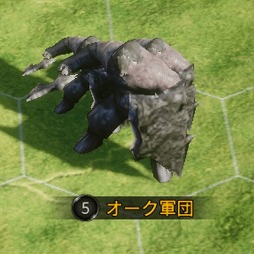 画像ギャラリー No.010のサムネイル画像 / 「ラストキングス」,他プレイヤーを攻撃したプレイヤーが分かるPKネームシステムを紹介