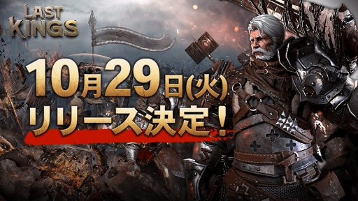 ꡼ No.001 | ֥饹ȥ󥰥פܸ꡼2019ǯ1029˷ꡣTwitterˤơзץեRTڡ󤬥