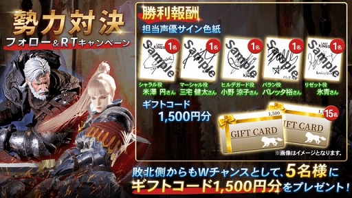 ꡼ No.004 | ֥饹ȥ󥰥פܸ꡼2019ǯ1029˷ꡣTwitterˤơзץեRTڡ󤬥