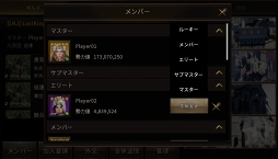 ꡼ No.003 | ֥饹ȥ󥰥פħȤʤ붨ϥƥġ֥ɡפҲ