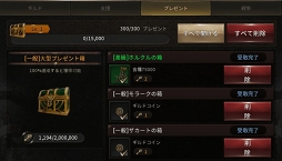 ꡼ No.005 | ֥饹ȥ󥰥פħȤʤ붨ϥƥġ֥ɡפҲ