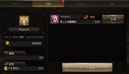 ꡼ No.007 | ֥饹ȥ󥰥פħȤʤ붨ϥƥġ֥ɡפҲ