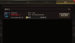 ꡼ No.011 | ֥饹ȥ󥰥פħȤʤ붨ϥƥġ֥ɡפҲ