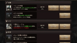 ꡼ No.012 | ֥饹ȥ󥰥פħȤʤ붨ϥƥġ֥ɡפҲ