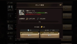 ꡼ No.013 | ֥饹ȥ󥰥פħȤʤ붨ϥƥġ֥ɡפҲ