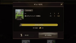 ꡼ No.015 | ֥饹ȥ󥰥פħȤʤ붨ϥƥġ֥ɡפҲ