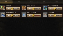 ꡼ No.016 | ֥饹ȥ󥰥פħȤʤ붨ϥƥġ֥ɡפҲ