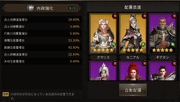 ꡼ No.002 | ֥饹ȥ󥰥ס1029Υ꡼˸ƽϤαͺԸ