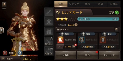 ꡼ No.001Υͥ / ֥饹ȥ󥰥סμͤʤɤ⤹ֿμη:2ܡפ