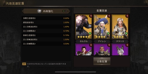 ꡼ No.003Υͥ / ֥饹ȥ󥰥סμͤʤɤ⤹ֿμη:2ܡפ