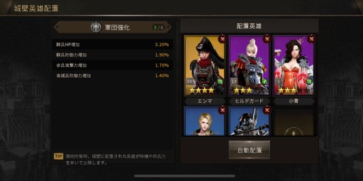 ꡼ No.006Υͥ / ֥饹ȥ󥰥סμͤʤɤ⤹ֿμη:2ܡפ