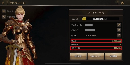 ꡼ No.007Υͥ / ֥饹ȥ󥰥סμͤʤɤ⤹ֿμη:2ܡפ