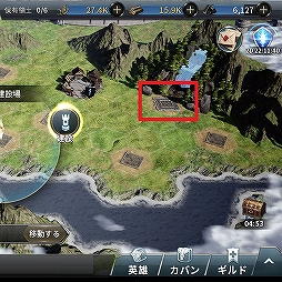 画像ギャラリー No.007のサムネイル画像 / 「ラストキングス」,「領地戦」と「シナリオダンジョン」を紹介する建国日記3日目が公開に