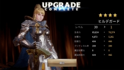 画像ギャラリー No.007のサムネイル画像 / 「ラストキングス」の「英雄の成長と装備」について紹介する「新米領主の建国日記:4日目」が公開