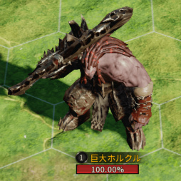 画像ギャラリー No.008のサムネイル画像 / 「ラストキングス」新米領主の建国日記:5日目が公開