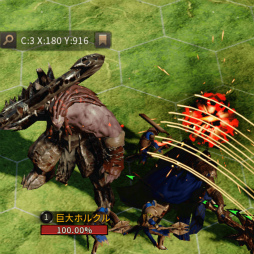 画像ギャラリー No.009のサムネイル画像 / 「ラストキングス」新米領主の建国日記:5日目が公開