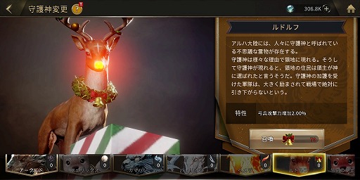 ꡼ No.004Υͥ / ֥饹ȥ󥰥סܤοͺ"ɤɥɥաɳ٥Ȥ