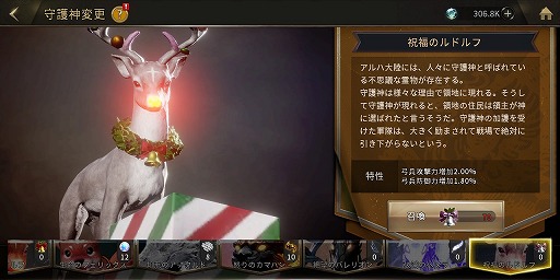 ꡼ No.005Υͥ / ֥饹ȥ󥰥סܤοͺ"ɤɥɥաɳ٥Ȥ