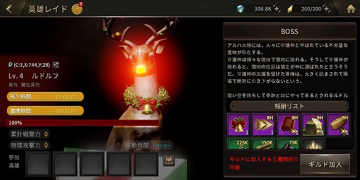 ꡼ No.006Υͥ / ֥饹ȥ󥰥סܤοͺ"ɤɥɥաɳ٥Ȥ