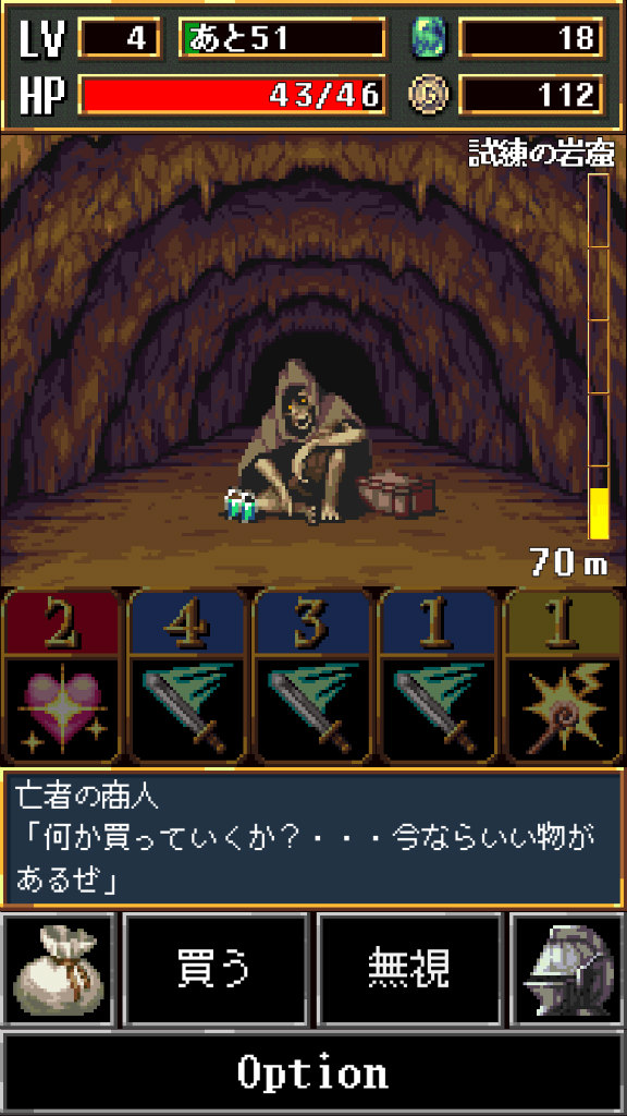 ꡼ No.007 | ڤ껥Ϥ٤Ƽˡޥ۸󥸥RPG֥֥åɡפҲ𤹤֡ʤۤܡޥۥ̿2104