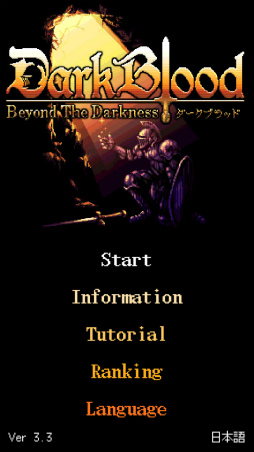 ꡼ No.001Υͥ / ڤ껥Ϥ٤Ƽˡޥ۸󥸥RPG֥֥åɡפҲ𤹤֡ʤۤܡޥۥ̿2104