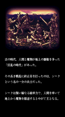 ꡼ No.002Υͥ / ڤ껥Ϥ٤Ƽˡޥ۸󥸥RPG֥֥åɡפҲ𤹤֡ʤۤܡޥۥ̿2104