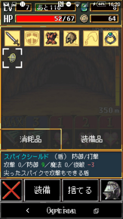 ꡼ No.005Υͥ / ڤ껥Ϥ٤Ƽˡޥ۸󥸥RPG֥֥åɡפҲ𤹤֡ʤۤܡޥۥ̿2104